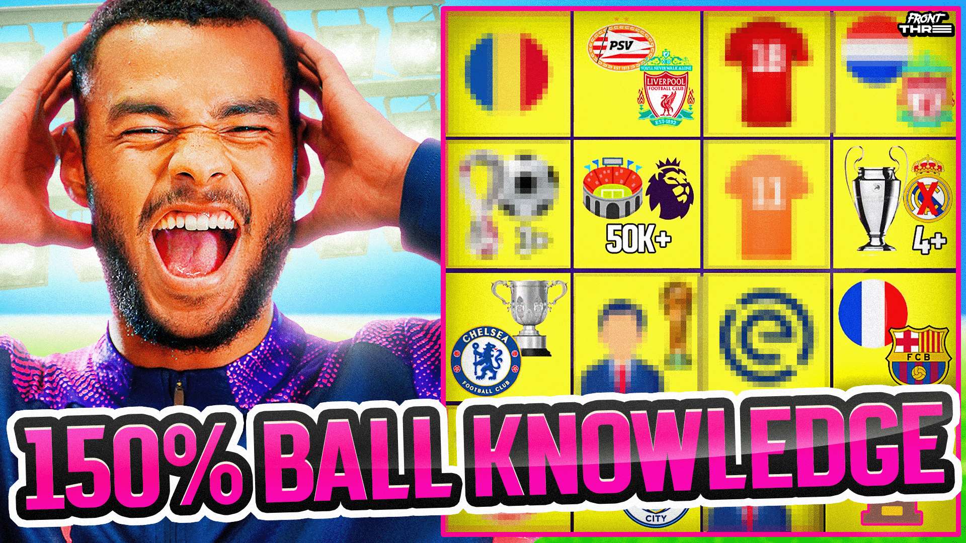 无论是进攻 无论是进攻