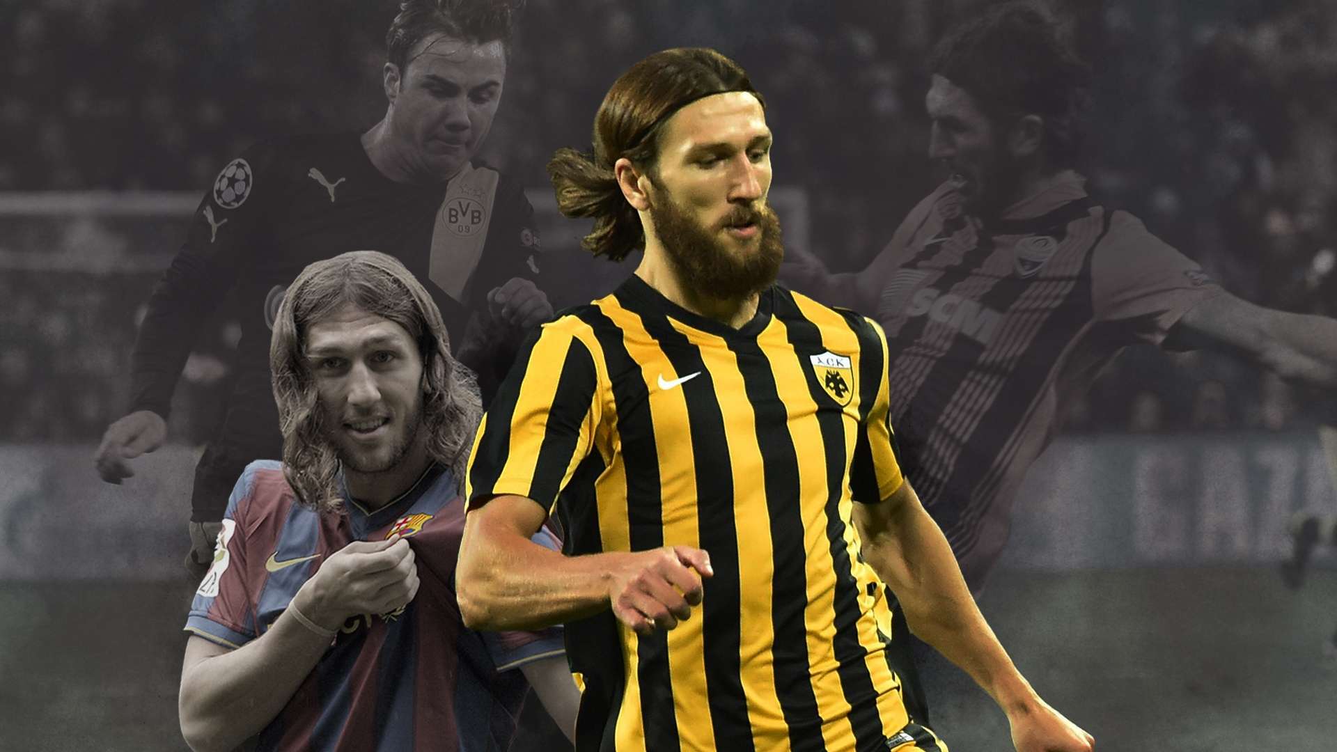 战术体系 战术体系