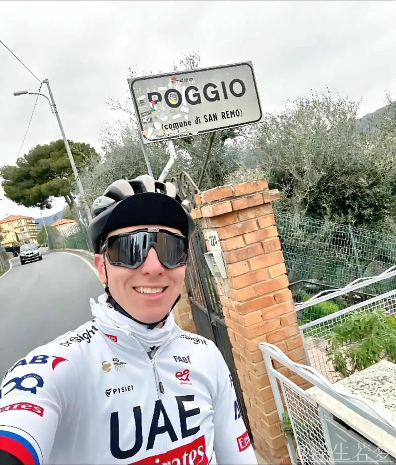 国际十大候选:波加查双冠加身,定义全能车手新标杆 国际十大候选:波加查双冠加身,定义全能车手新标杆