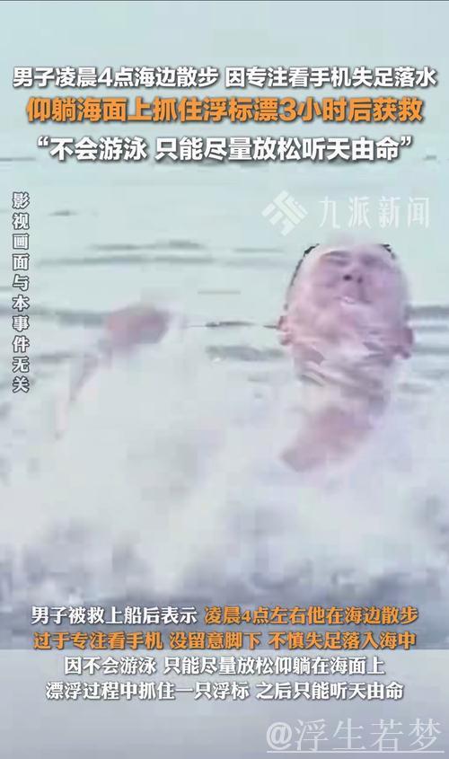 人手紧缺 上海海港成功脱身 人手紧缺 上海海港成功脱身