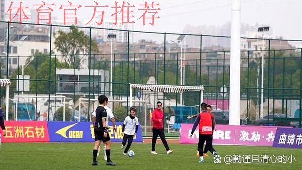 云南力量助力2020中乙联赛——泸西赛区筹备工作一览 云南力量助力2020中乙联赛——泸西赛区筹备工作一览