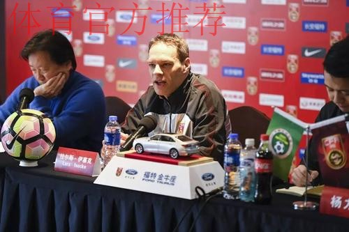 伊塞克:国青提高自己最关键 伊塞克:国青提高自己最关键